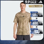adidas เทรนนิง & Gym & Training เสื้อยืดพิมพ์ลาย Power ผู้ชาย สีเบจ JX6286
