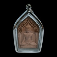 Lp Tim Phra Khun Paen Thai Buddha Amulet Pendant Collectible Lucky Talisman BE 2545 with Holy waterp