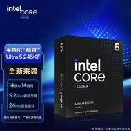 Intel Core Ultra9 285K Desktop CPU 265K U7 245KKF Boxed Loose Leaf 5.7GHz 4nm 24-Core LGA 1851 Deskt