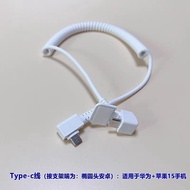 Mobile Phone Anti-theft Device Cable 3.5 Types Alarm Charging Cable One for More Alarm Host Android 