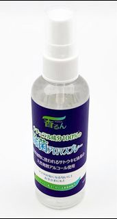 日本 🇯🇵 消毒 殺菌 香薰 噴劑