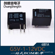 Relay G5V-1-12VDC G5V-1-24VDC G5V-1-5VDC 6Foot1A Signal Genuine Original