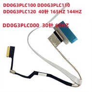 LCD Cable Screen DisplayPort Cable Replacement For Hp light and shadow elf 8 tpn-q278 15-fa 15-fb dd