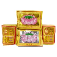 Ancestor Gold Paper 50 [Big Buyer]