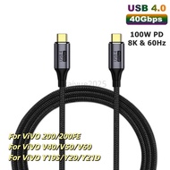 For VIVO 200 200FE V40 V50 V60 VIVO Y04 Y19S Y29 4G E-Marker 8K@60Hz PD 100W  USB4 Type C to C Cable