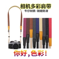 Baizhuo Camera Strap Buckle Canon 650 Polaroid SLR R50R6R7R8 Camera Shoulder Strap G7 Micro Single H
