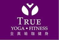 TureFitness 全真會籍轉讓 古亭館