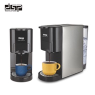 DSP Dansong home coffee machine, semi-automatic espresso machine espresso capsule coffee machine cof