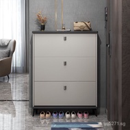 YQ Shoe Cabinet Light Luxury Shoe Rack Cabinet Shoe Storage Box Household Entrance Door Large Capacity Tall Slim Shoe Rack Cabinet