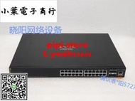 現貨，請詢價aruba 6200F-24G JL725A 24口千兆 4個SFP+端 口 供電三層交換機