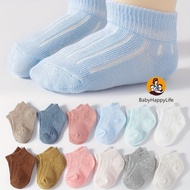 5 Pair Baby Boy's Socks, Breathable Comfy Casual Socks Simple Fashion Sports Socks