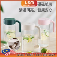 LSM Fu Guang  1900ml Cold Kettle Household Kettle With Scale High-Grade Thickened Large Capacity 190
