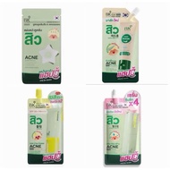 BK ACNE CLAY/SERUM/STAR PATCH MADE IN KOREA