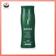 Sastty RISHIRI Full Hair Dye Treatment Black 200g b874