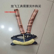 New Albatross Seagull Fox Double Line Stunt Kite 3.3m Release Wind 3-5 Level Kite Flying Sports And 