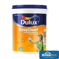 HOMEPRO DULUX EASYCLEAN ANTIBAC 18L BASE A INPAINT
