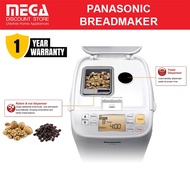 PANASONIC SD-P104 AUTOMATIC BREADMAKER | 13 Menus | 13-hour Digital Timer