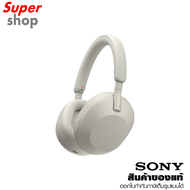 SONY หูฟังตัดเสียงรบกวนไร้สาย Wireless Noise Cancelling Headphones WH1000XM5  สีเงิน รุ่น WH-1000XM5