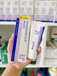 Benzac AC 5% Benzoyl Peroxide 15g - KEM GIẢM MỤN