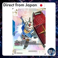Gundam Card Game TCG Gundam Super Parallel [GD01-001 LR++] Japanese Ver. 【Direct from Japan】