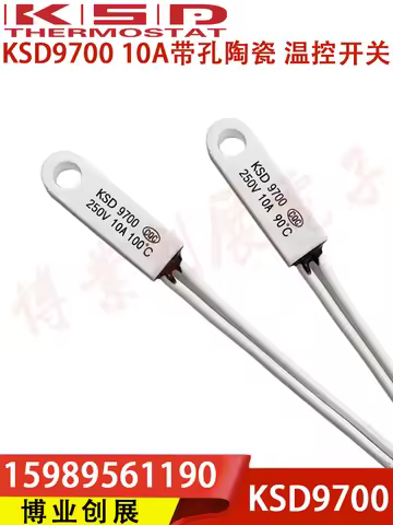 Ceramic temperature controller KSD9700 90 degrees normally open normally closed 10A 250V temperature