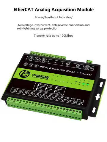 EtherCAT Remote IO Analog Acquisition Module Voltage Current Input 0-100mV/0-500mV/5/10/30 V/4-20mA 