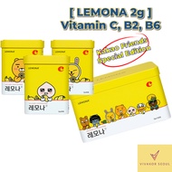 Lemona x Kakao Friends Vitamin C, B2, B6 complex 2g * 150 sachets