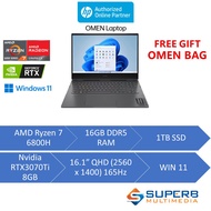 HP OMEN Gaming Laptop 16-n0036AX (Ryzen 7 6800H, 16gb ddr5 ram, 1tb ssd, RTX3070 Ti, 16.1 QHD 165Hz, Win11) (T&amp;G/Grab E-Wallet Rm100)