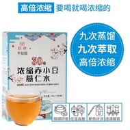 Concentrated Red Adzuki Bean Coix Seed Water 0 Calories 0 Sugar 0 Fat Sugar-Free Drink Zero Sugar Br