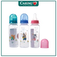 PUREEN BASIC 8OZ ROUND BOTTLE (BFBF02)