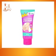 Gangnam Clinic Underarm Cream กังนัมคลินิก ครีมทารักแร้ ผิวเรียบเนียน ลดเหงื่อ ลดกลิ่นอับชื้น ขาวกระ