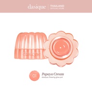 dasique Chewing Glow Pot #เดซีค ลิปพอต เยลลี่ ลิปโกลว์