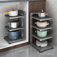 🚓Kitchen Storage Rack Household Table Multi-Layer Pot Storage Rack Drainer Cabinet Inner Cabinet Layered Pot Rack