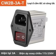 Lọc Nguồn CW2B-3/6/10A-T Có Ổ Cắm Đèn Công Tắc Kép Chống Nhiễu EMI Phụ Kiện Âm Thanh HiFi Công Ty Sả
