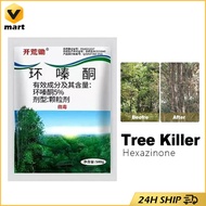 Tree root killer tree remover Tree killer Big Tree Killer PT Tree Killer Chemical 500g Tree Killer P