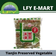 TianJin Preserved Vegetable 天津冬菜