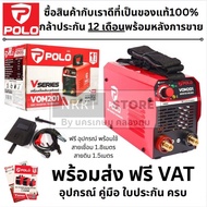 VOM201 Inverter Welding Machine MMA Type 6.2 Kva VALU Authentic Products From The Distributor