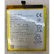 Suitable for SHARP SHARP AQUOS Mobile Phone Battery he315 Brand New Mobile Phone Battery Foreign Tra