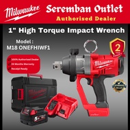 Milwaukee M18 1" High Torque Impact Wrench / ONEFHIWF1 / Milwaukee 1" Impact Wrench / Buka Tayar Lor
