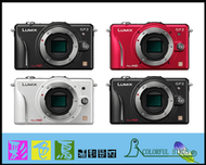彩色鳥(相機出租 鏡頭出租)Panasonic GF2 + OLYMPUS M.ZUIKO 9-18mm 超廣角鏡頭+14-150mm 旅遊鏡