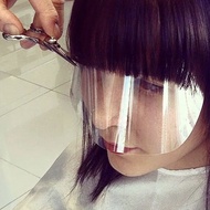 Zhangmei ผ้าปิดตาป้องกันหน้าผากแบบโปร่งใสสำหรับกรรไกรตัดผมย้อมผม