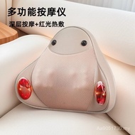 Massager Oaks Cushion Kneading Device Pillow Shoulder Delivery Multifunctional Whole Body Household 