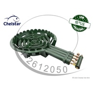 Chelstar Low Pressure Cast Iron Gas Cooker / Stove (C-50RK)