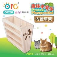 Pet Link OC27 OC28 Forest Playground Internal / External Wooden Hay Rack Bird House Stand Sarang Bur