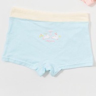 Young Curves Panty Kids Rabbit Garden Boxshort C24-100201