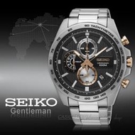 SEIKO 精工 時計屋 手錶專賣店 SSB281P1 三眼計時男錶 不鏽鋼錶帶 黑色錶面 防水 (另SSB286P1)