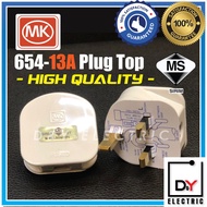 SIRIM 13AMP 3 Pin Plug Top [MK 654]
