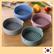 【health】 【Ready Stock】 Air Fryer Silicone Pot Air Fry Pot 4 Color (Gray/Green/Pink/Blue)