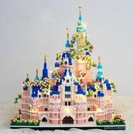 KY-D Building Blocks Assembled Intelligence Compatible with Lego Toys High Difficulty Large Disney Castle Birthday Gift