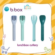 Bbox Lunchbox Cutlery Spoon Set Cutlery/